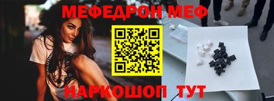 соль ск Заволжье