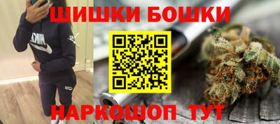 соль ск Заволжье