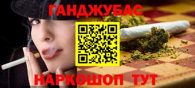 PSILOCYBIN Заводоуковск