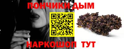 PSILOCYBIN Заводоуковск