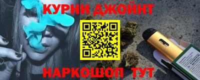 соль ск Заволжье