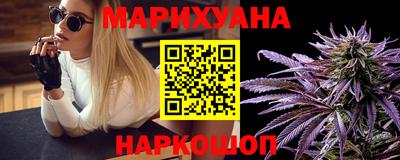 соль ск Заволжье