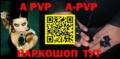 PSILOCYBIN Заводоуковск