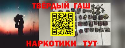 PSILOCYBIN Заводоуковск