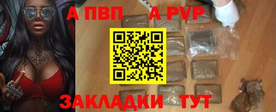PSILOCYBIN Заводоуковск
