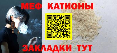 PSILOCYBIN Заводоуковск